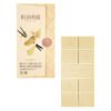 White Vanilla Tablet